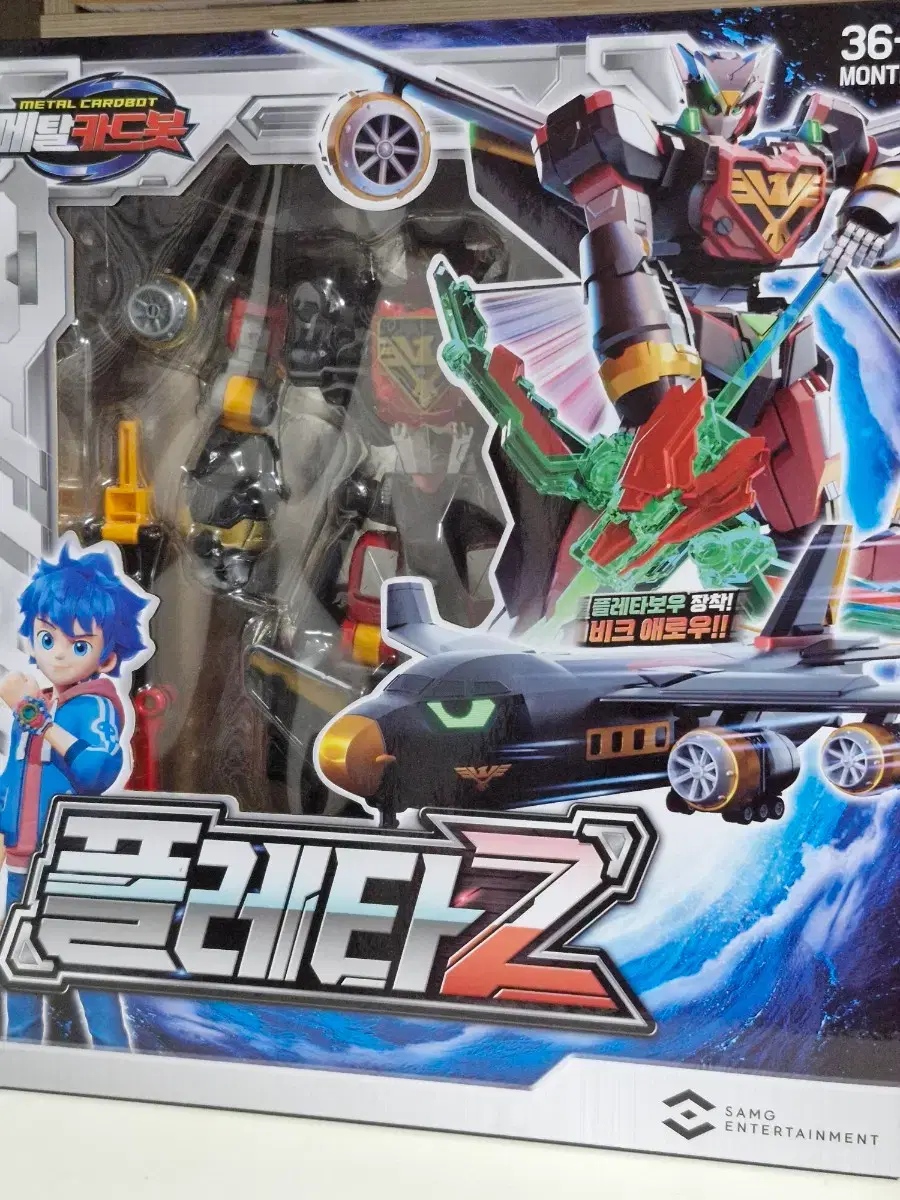 thumbnail-0